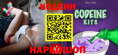 марки nbome Моздок