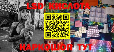 мет Можайск