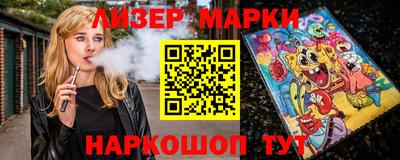 мет Можайск