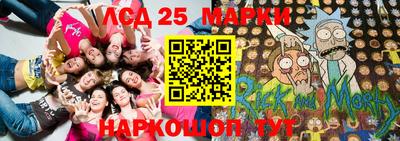 мет Можайск