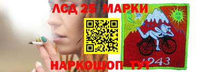 мет Можайск