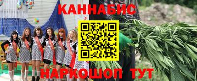 марки nbome Моздок