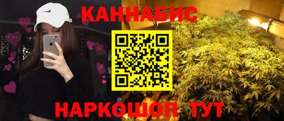марки nbome Моздок
