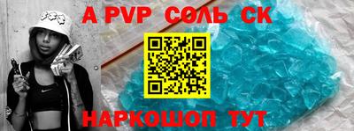 марки nbome Моздок