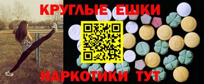 марки nbome Моздок