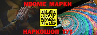 крисы Можга