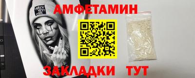 марки nbome Моздок