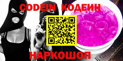 крисы Можга