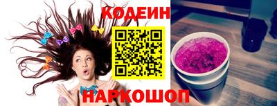 мет Можайск