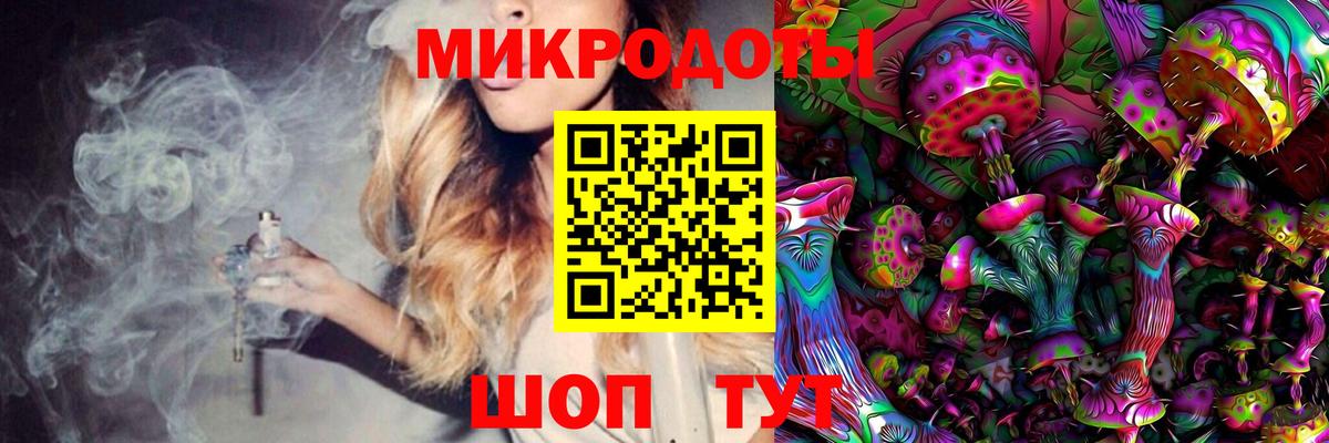 Псилоцибиновые грибы GOLDEN TEACHER  Псилоцибиновые грибы MAGIC MUSHROOMS  Бугуруслан  Вход с VPN 